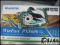 ̨(Leadtek) WinFast PX8600 GT TDH HDMIԿ һ