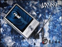 VX989+   2GB MP3