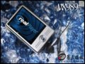 VX989+   2GB MP3