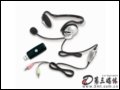  Autostar AHS302usb headset (headset)