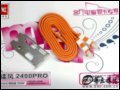 [ͼ6]߲ʺط2400PRO mini°256MԿ