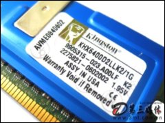 ʿ1GB DDR2 800(̨ʽ)ڴ
