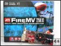 [ͼ1]ʯFireMV2250 256M X1Կ