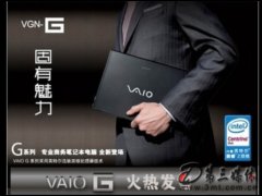 VAIO G218N(2˫˴U7600/1GB/100GB)ʼǱ