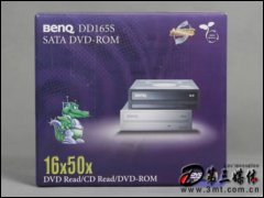 DVD-165S DVD