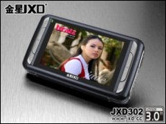 JXD302(2G) MP4