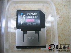 ʿRS MMC(512MB)濨