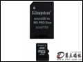 ʿ 1G microSD+MS Pro Duo*װ 濨