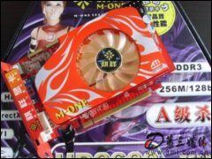 HD2600PRO 256MB DDR3 AɱԿ