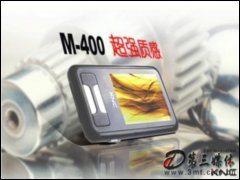 KNC M-400(1G) MP4