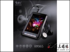 ħRM965(2G) MP3