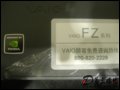 [ͼ3]VAIO VGN-FZ35(Intel2 T5550/1G/160G)ʼǱ