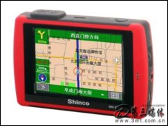 ¿GM-3511 GPS