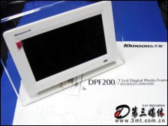 DPF-200
