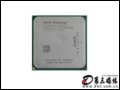 AMD 8400(ɢ) CPU һ