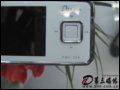 PMC-260(4G) MP4