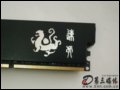 [D1]̩ٻ2GB DDR2 800(_ʽC)ȴ