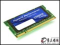 ʿ(Kingston)HyperX 2G DDR2 667(KHX5300S2LLK2/2G)װ/ʼǱڴ һ