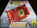  HD3650 256M DDR3 Aɱְ Կ