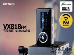 VX818FM(2G) MP3