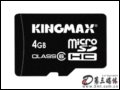 ʤ(KINGMAX) SDHC 16GB濨 һ