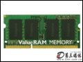 ʿ VauleRam 2GBװ(PC3-8500/DDR3)/ʼǱ ڴ