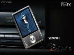 VX979LE(2G) MP3