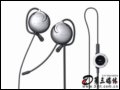  Sony PSPJ-15012 headset (headset)