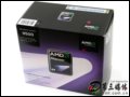 AMD ĺ 9500() CPU