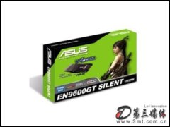 ATEN9600GT SILENT/HTDI/512M@