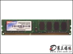 2GB DDR3 1333(PSD32G13332)/̨ʽڴ