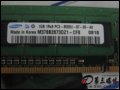 [ͼ7]ǽ1GB*2 DDR3-1066(̨ʽ)ڴ