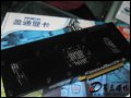 [ͼ3]ӯͨGTX280-1024GD3Կ