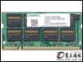 ʤ1GB DDR333 144Pin(ʼǱ)ڴ