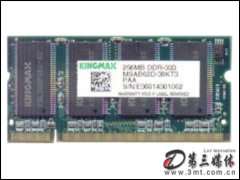 ʤ512MB DDR333 144Pin(ʼǱ)ڴ
