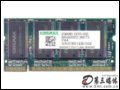 ʤ512MB DDR333 144Pin(ʼǱ)ڴ