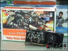 ̨WinFast PX9800 GTX(512M)Կ