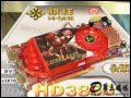 [ͼ6]HD3850 256M DDR3Կ
