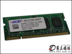 PNY 512MB DDR2 667/ʼǱڴ