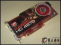 D HD4870 GDDR5 512M @