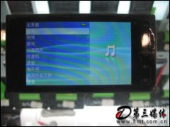 ŵS100(8GB) MP4