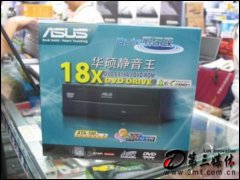 AToDVD-E818A3䛙C