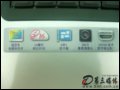 [ͼ2]JoyBook R45-LC03(˫T2370/1G/120G)ʼǱ