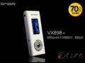 (ON-DATA) VX898+ (4G) MP3 һ