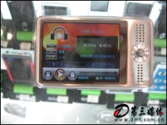 VX989+(2G) MP4