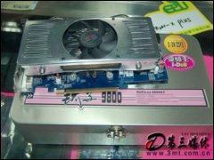 ̫9800GT/512M/DDR3(I-DSS)ƵԿ