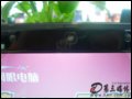 (Haier) T220(2˫T5800/2G/250G)ʼǱ һ