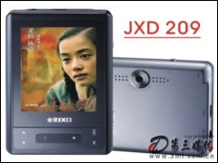 JXD209 (4G) MP4