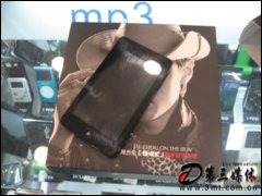 VX757(2GB) MP4