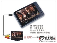 JXD980 (4G) MP4